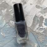 Stamping-Lack TAKI DA - professional stamping polish - Dunkelgrau 042, 5 ml